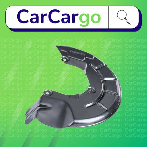 Front right brake disc dust - front,