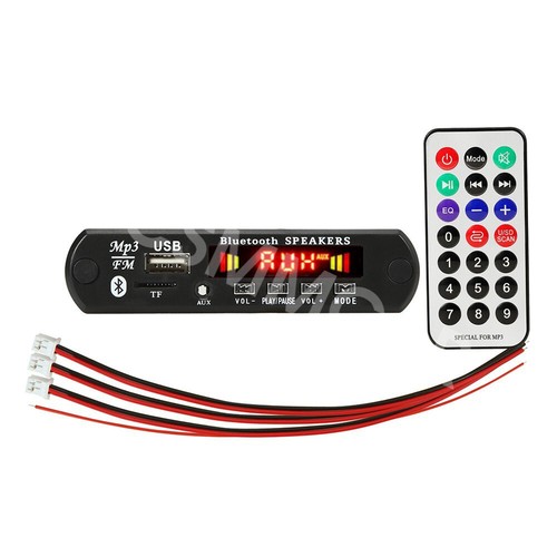 Mp3 player decoder board - decoder,